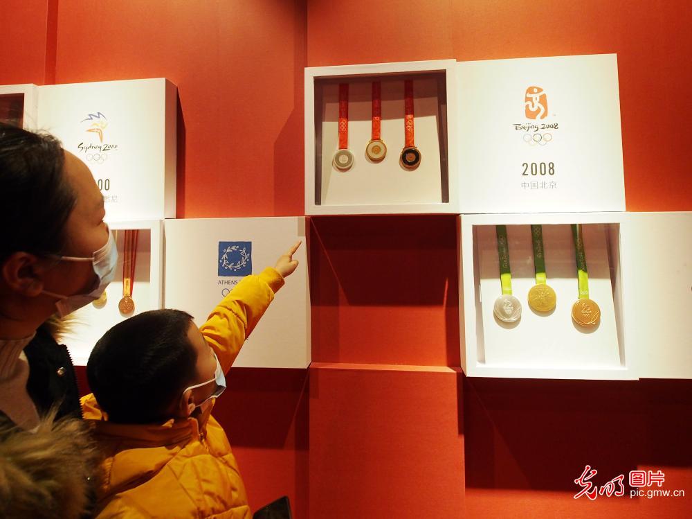 双奥之路中华体育文化展在首博展出