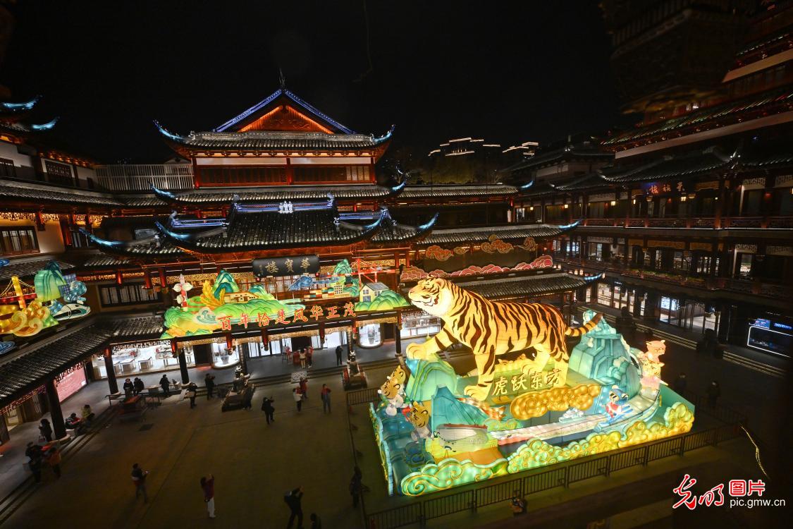 上海豫园虎年灯会亮灯