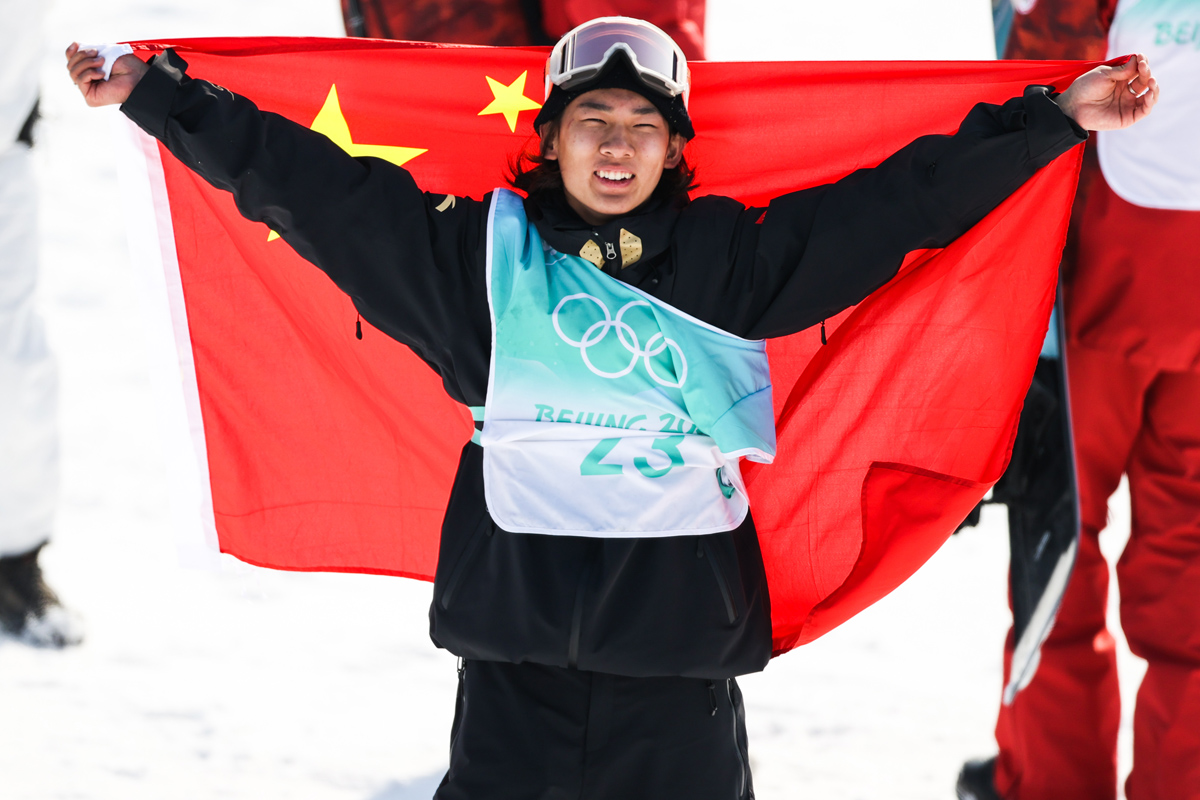 2022北京冬奥会单板滑雪男子大跳台：苏翊鸣夺冠