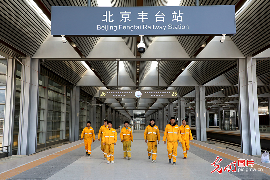 【光明图刊】北京丰台火车站丨百年老站换新颜