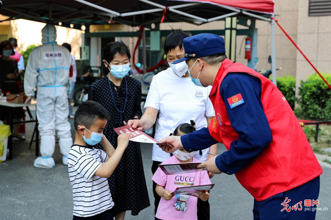 河南郑州：疫情防控消防在行动