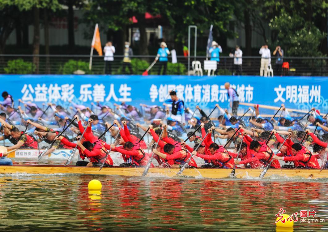 福建福州举办首届世界龙舟联赛