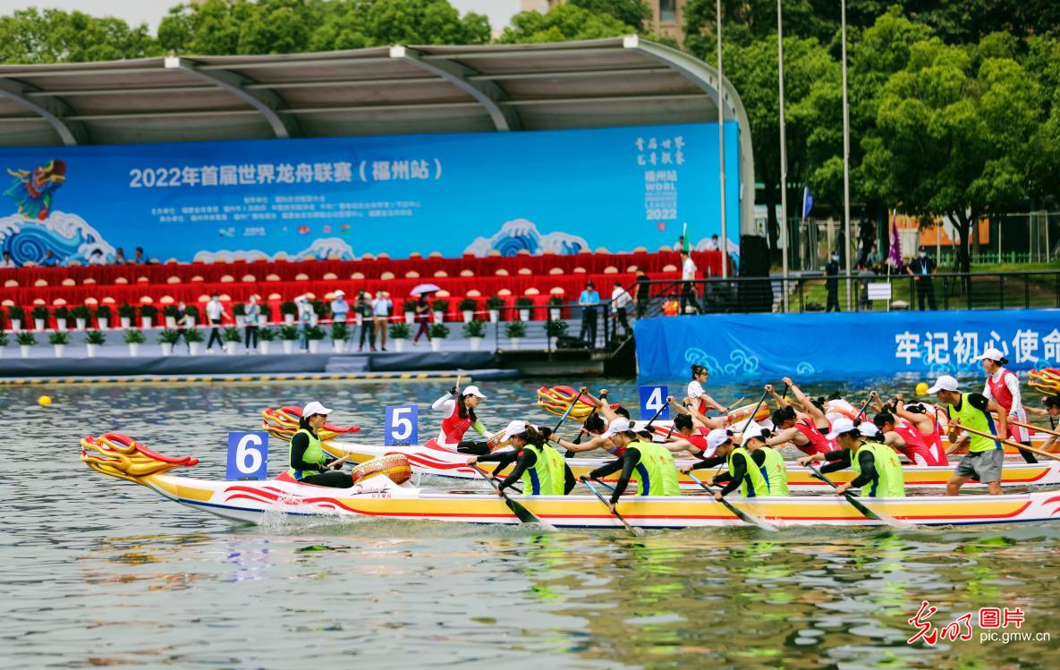 福建福州举办首届世界龙舟联赛