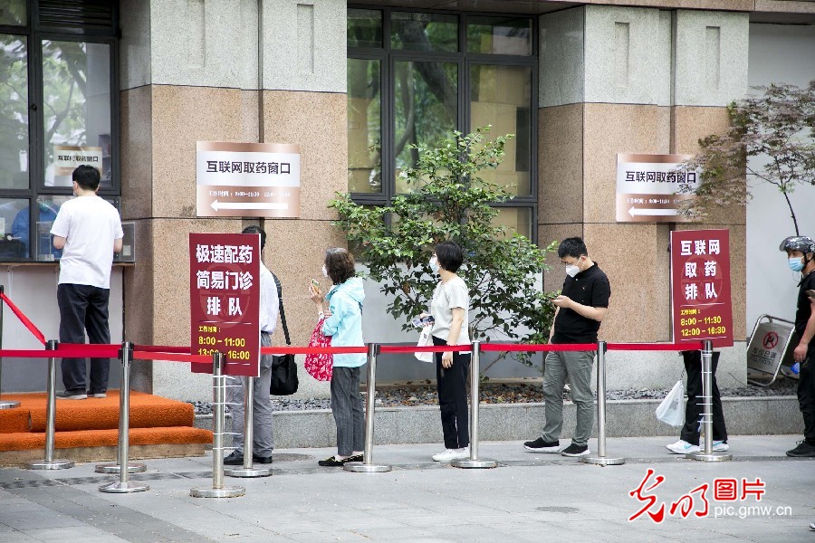 复工复产|上海复旦大学附属医院实现患者不进医院“无接触”取药