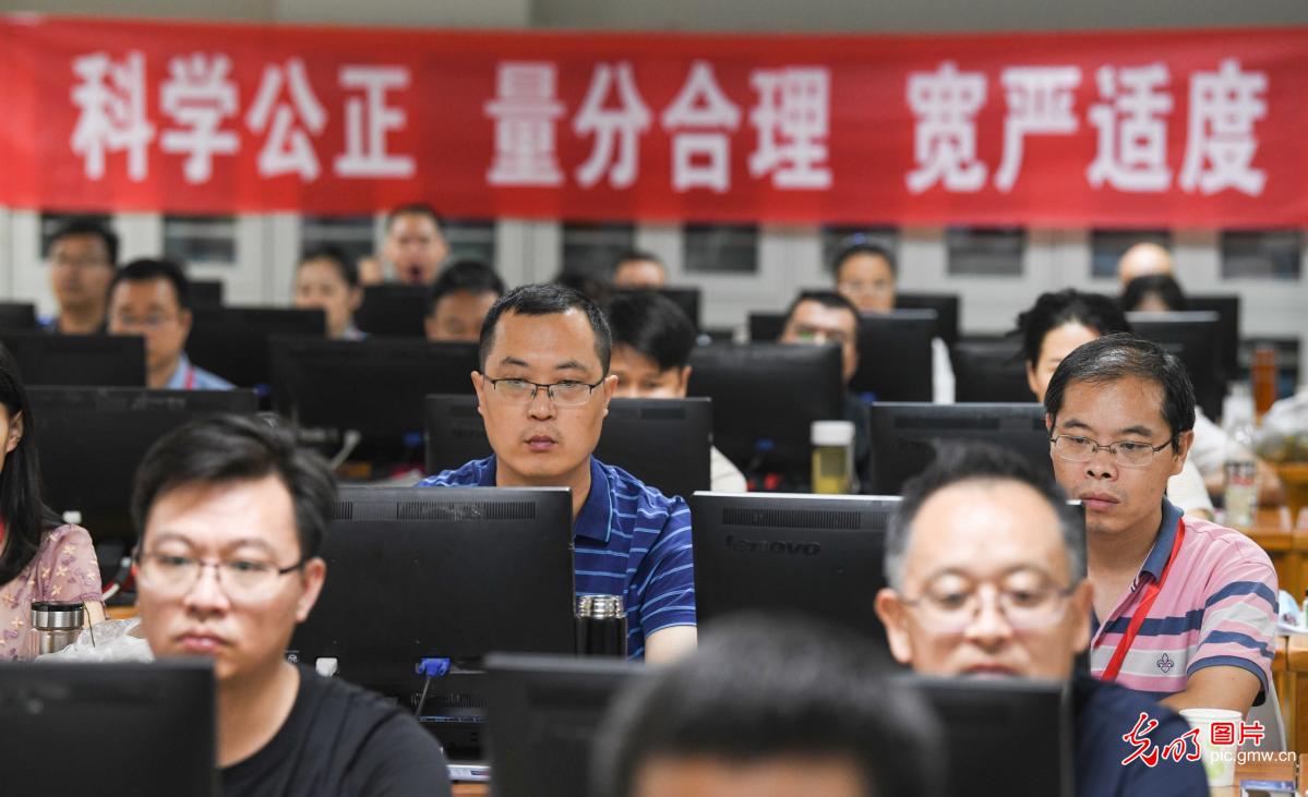 海南海口：2022年高考评卷进行时