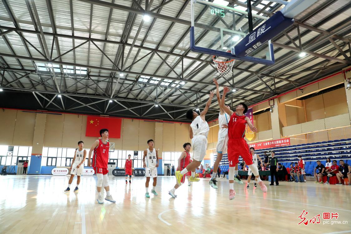 安徽省青少年篮球（乙组）锦标赛在蒙城开赛