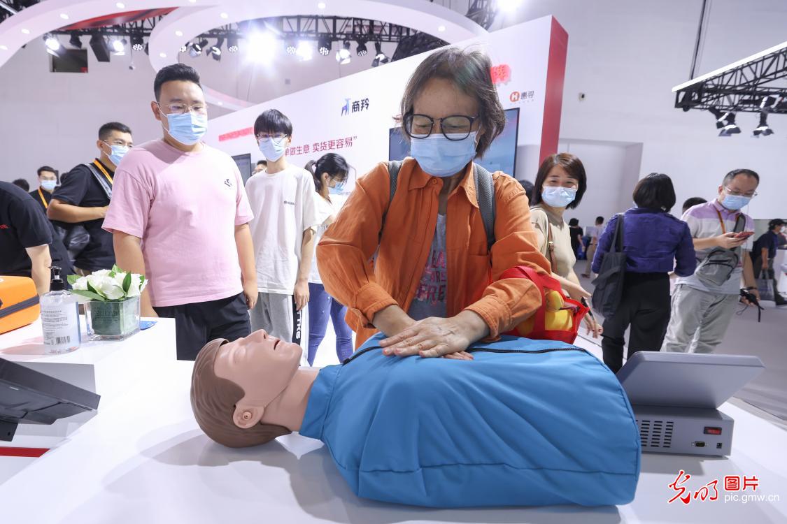 2022中国国际服务贸易交易会在北京举行