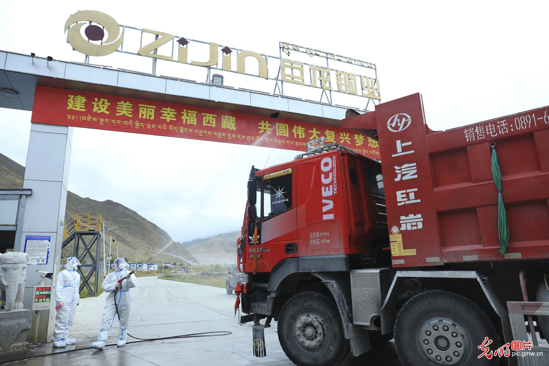 西藏墨竹：疫情防控和经济建设两手抓
