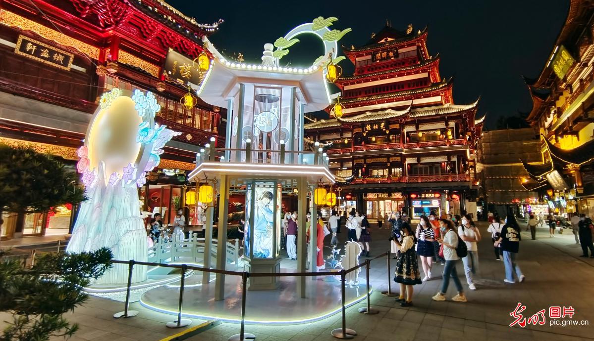 上海豫园中秋游园灯会流光溢彩