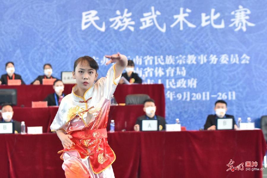 云南省第十二届民运会民族武术项目开赛