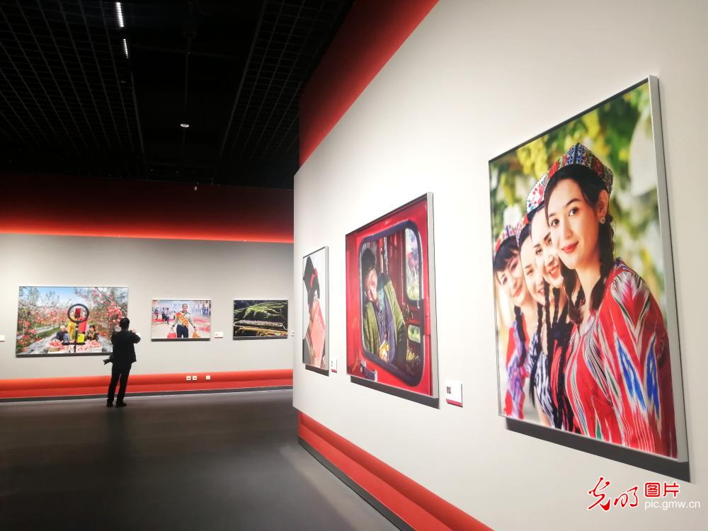 “筑梦——我们的新时代美术摄影作品展”在京举办
