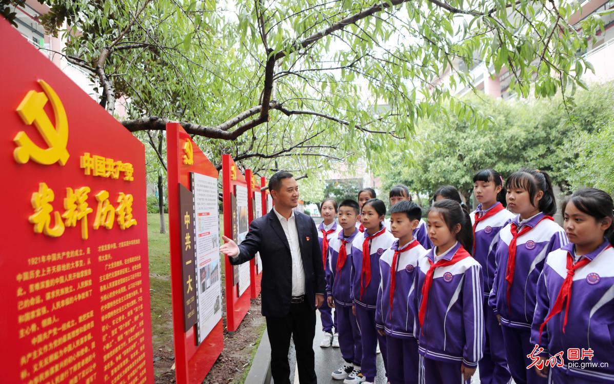喜迎二十大 党史学习进校园 喜迎二十大 党史学习进校园
