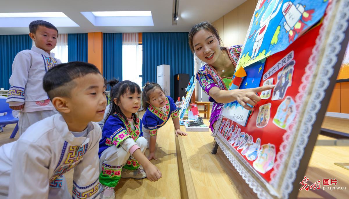 贵州玉屏：民族团结进校园