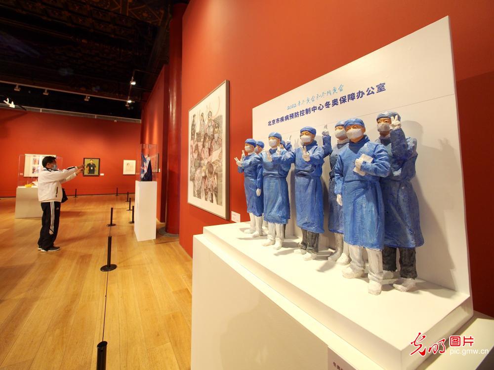 “劳动创未来主题创作展”亮相北京市劳动人民文化宫