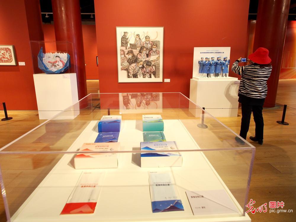 “劳动创未来主题创作展”亮相北京市劳动人民文化宫
