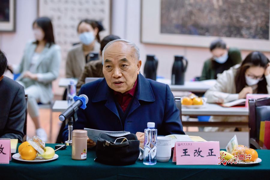 《中国共产党百年百事赋》出版座谈会在京举行