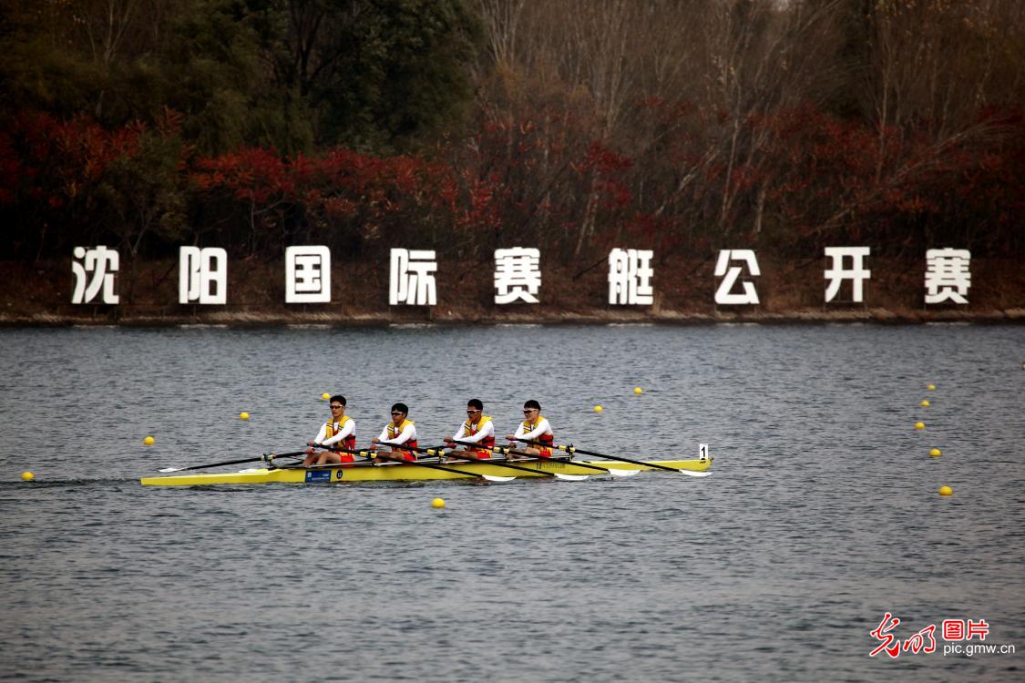 第五届沈阳国际赛艇公开赛启幕 第五届沈阳国际赛艇公开赛启幕