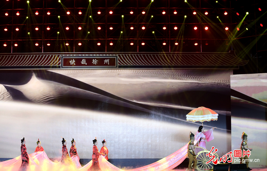 2022中国汉文化旅游节在徐州开幕
