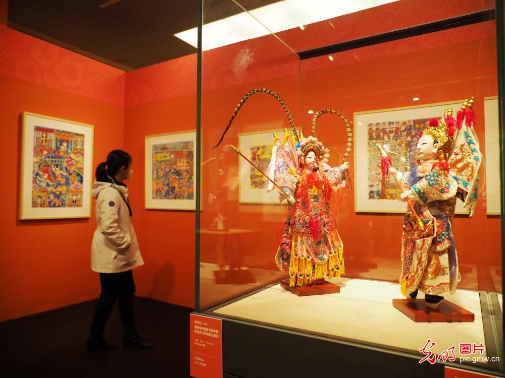 中国美术馆典藏精品特展（第三期）引关注