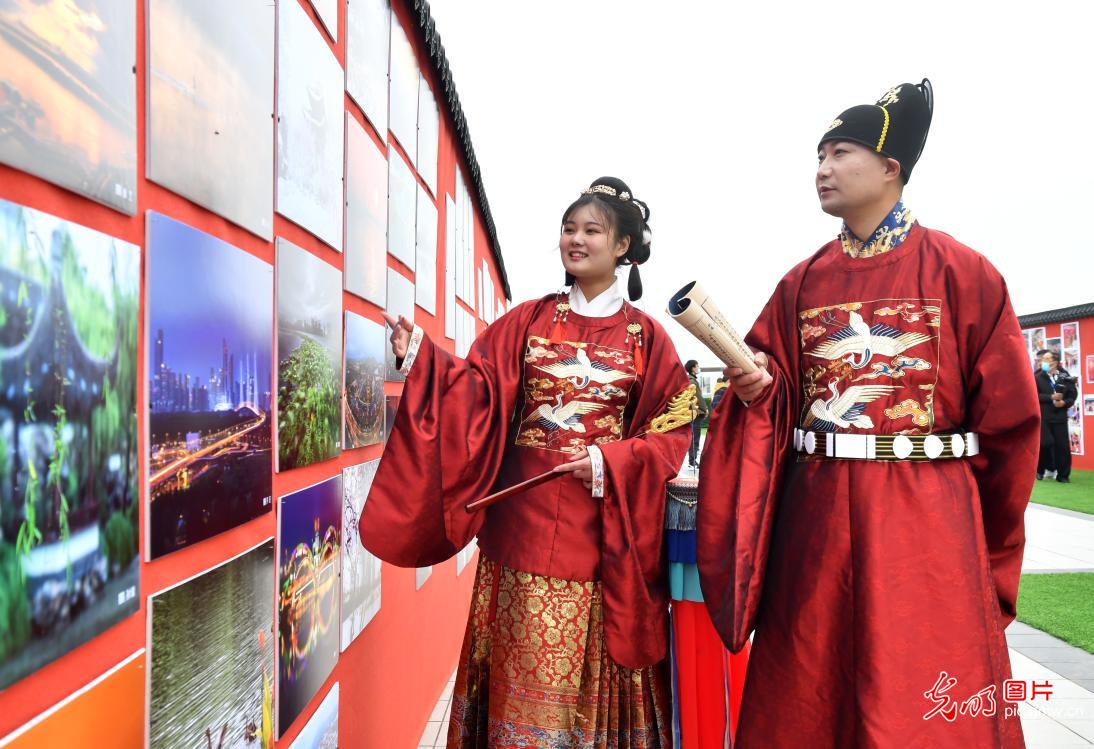 第四届淮海摄影文化周在徐州开幕