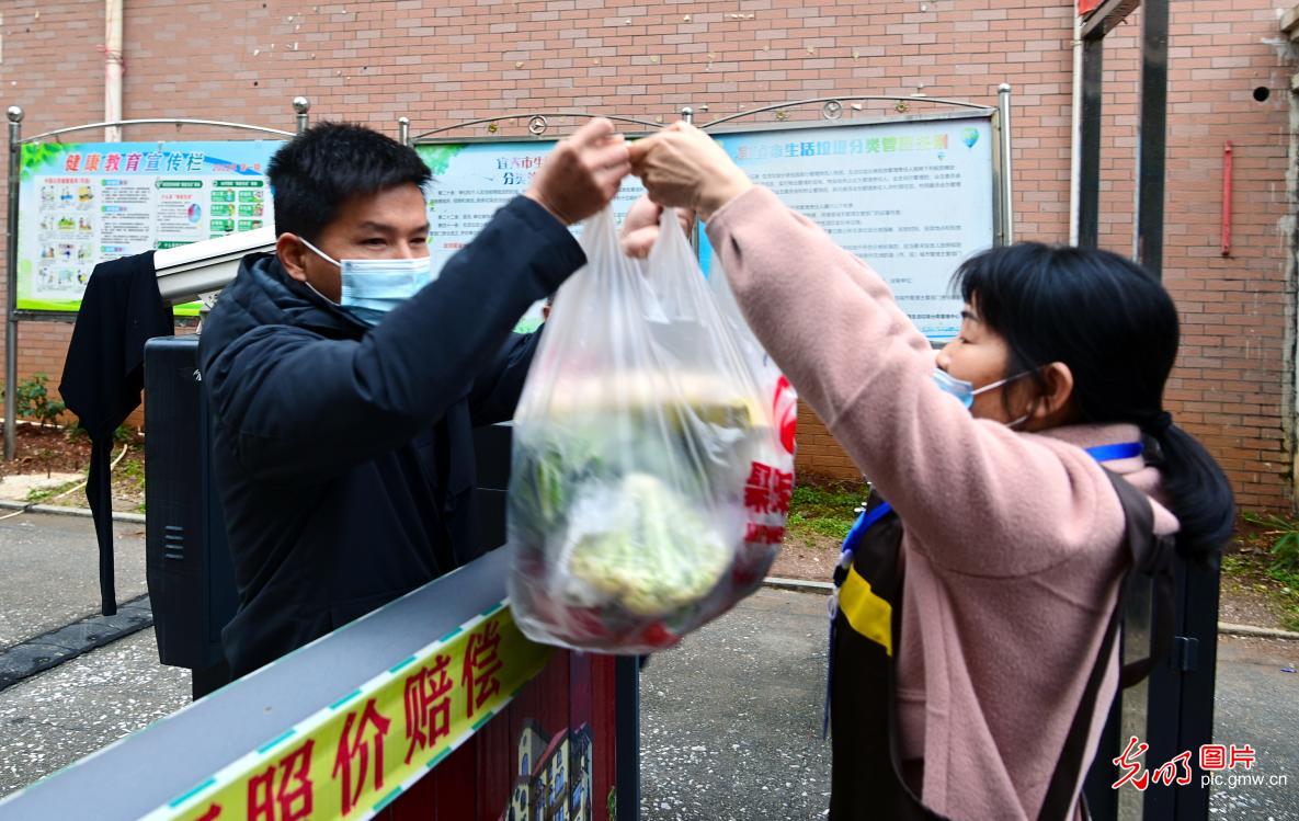 【同舟共济·同心抗疫】全力保障居民生活物资