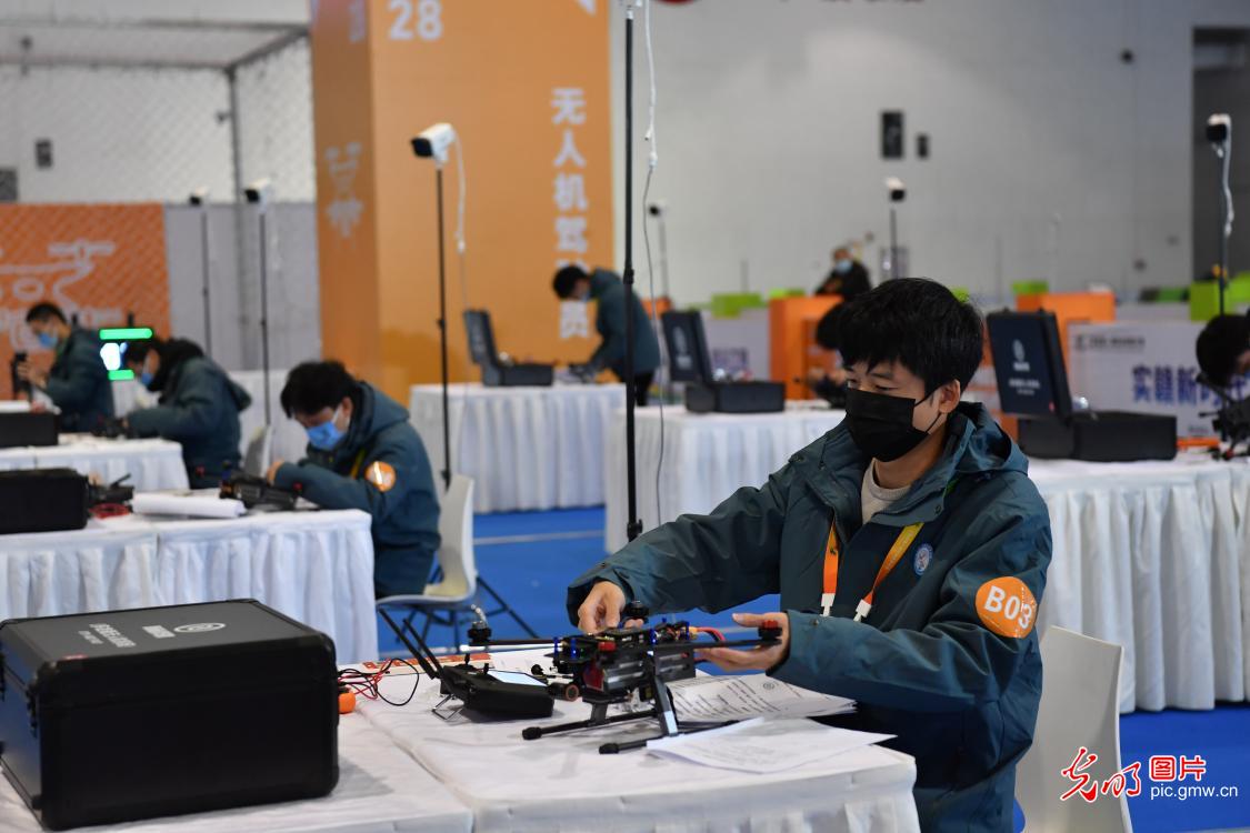 江西省第一届职业技能大赛在南昌举办