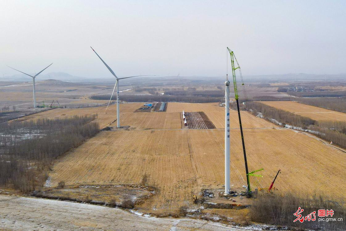建设风电 绿色发展