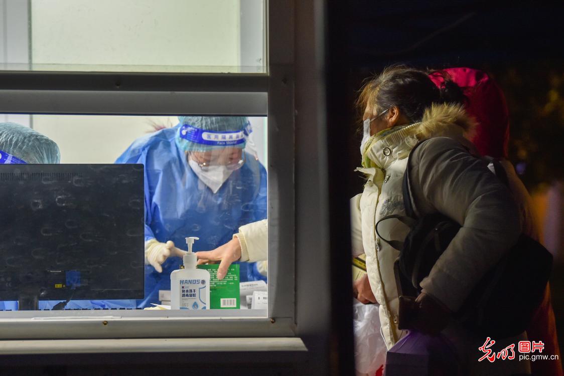 【同舟共济·同心抗疫】南京增设夜间发热诊疗站