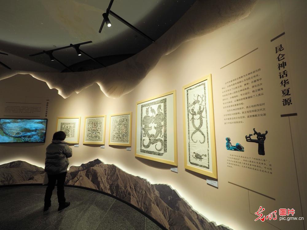 《五星出东方——和田历史文物展》在京开展