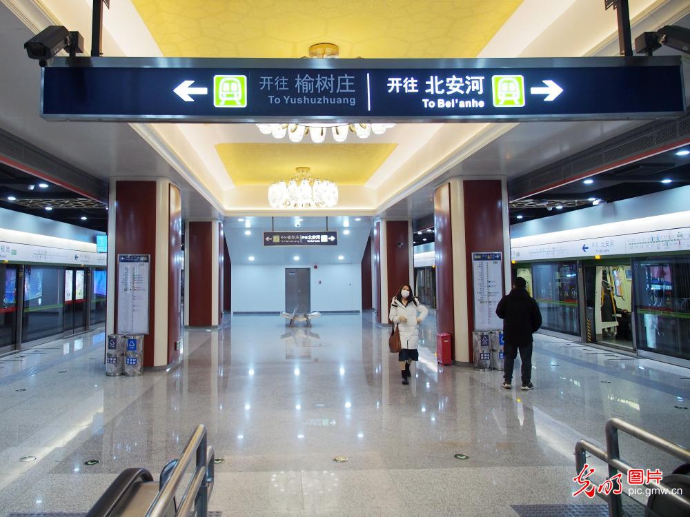 北京地铁16号线南段开通