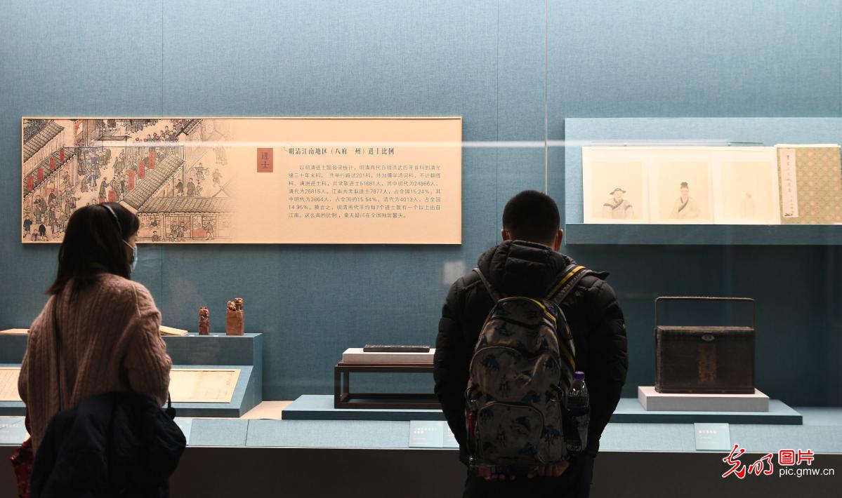 “大江万古流——长江下游文明特展”在南京举办