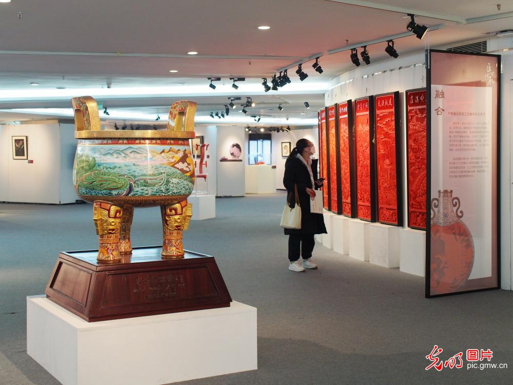 “匠心传承”——北京工艺美术师学院产教融合成果展在京举办