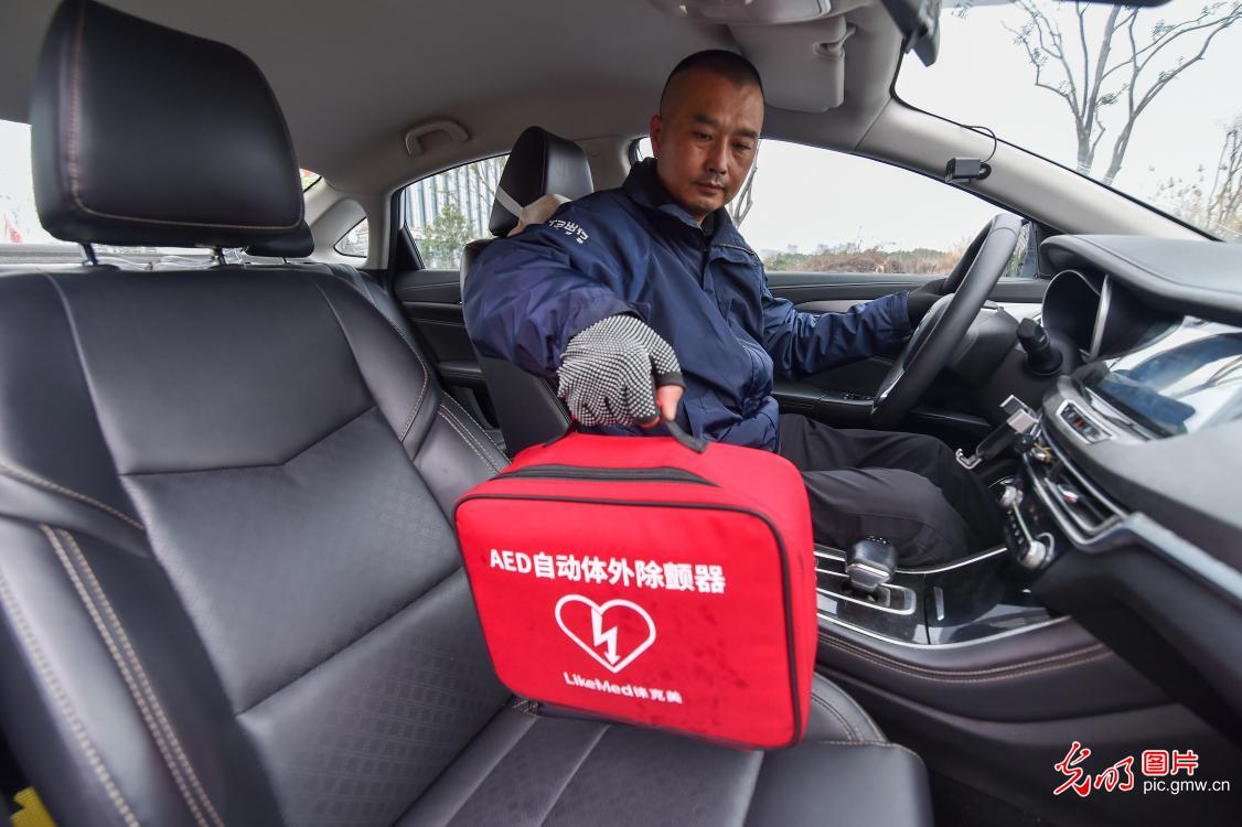 江苏南京：网约车“移动救护车队”正式上路