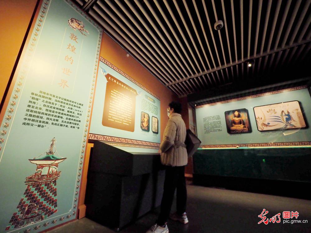 “二十世纪初中国古文献四大发现展”亮相国家典籍博物馆