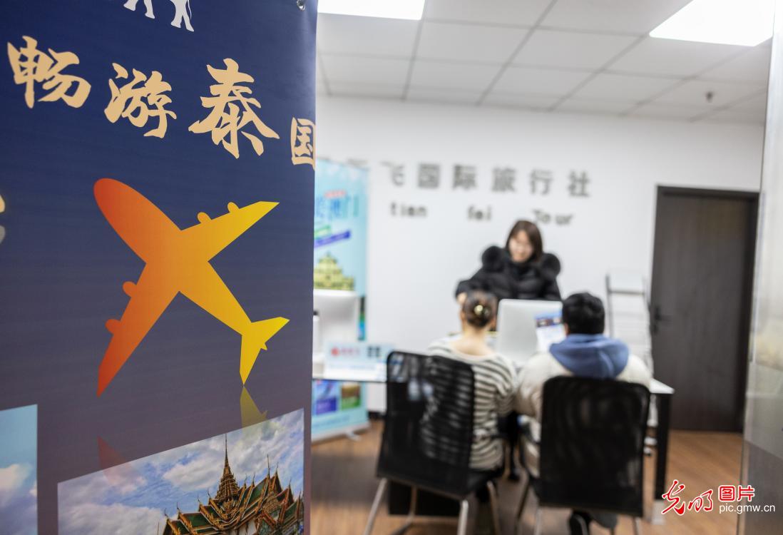 出境团队旅游业务重启