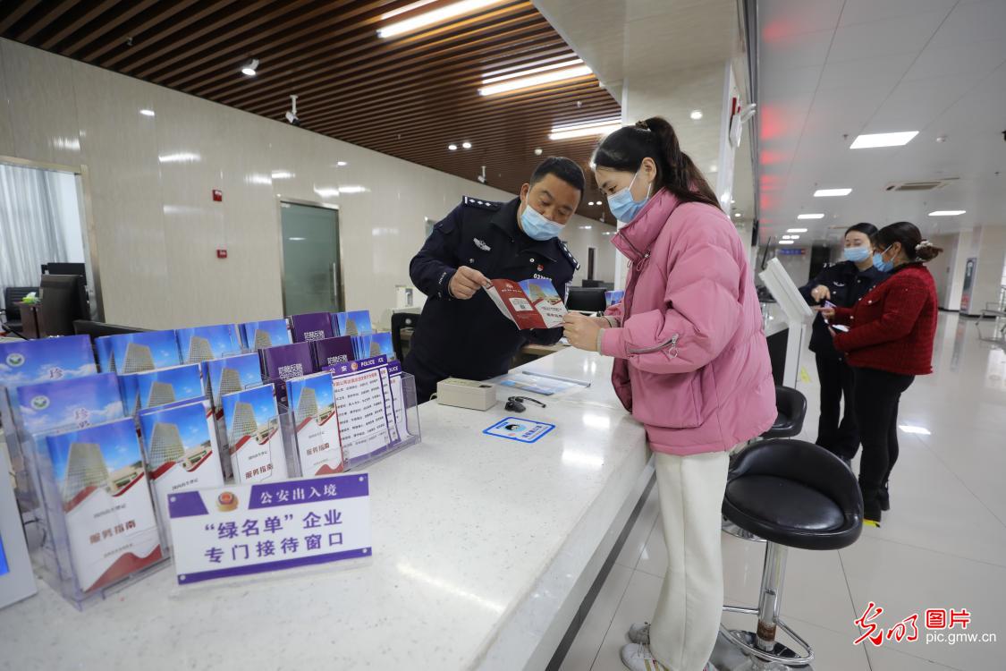出境团队旅游业务重启