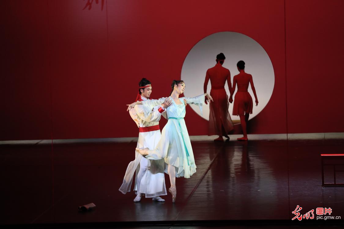 原创芭蕾舞剧《红楼梦》在京上演