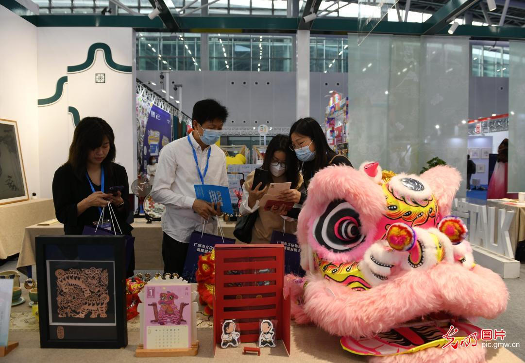 广州文化产业交易会在广交会展馆举行