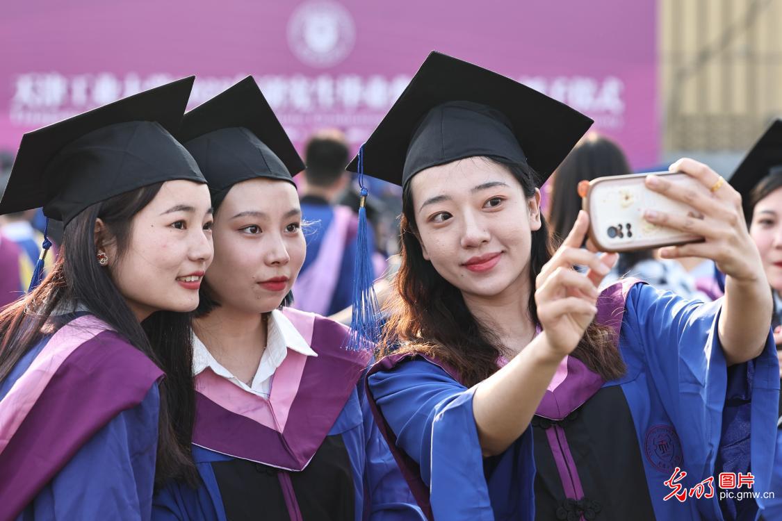 天津工业大学举行2023年研究生毕业典礼