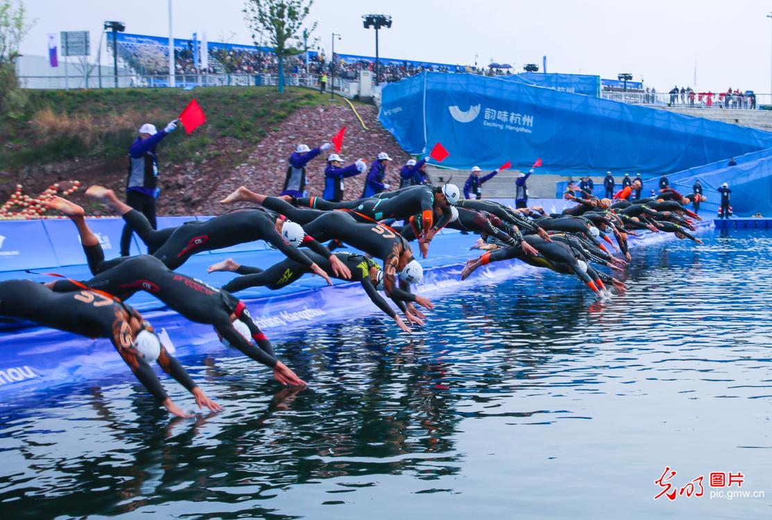 2023淳安全国铁人三项冠军杯系列赛杭州举行