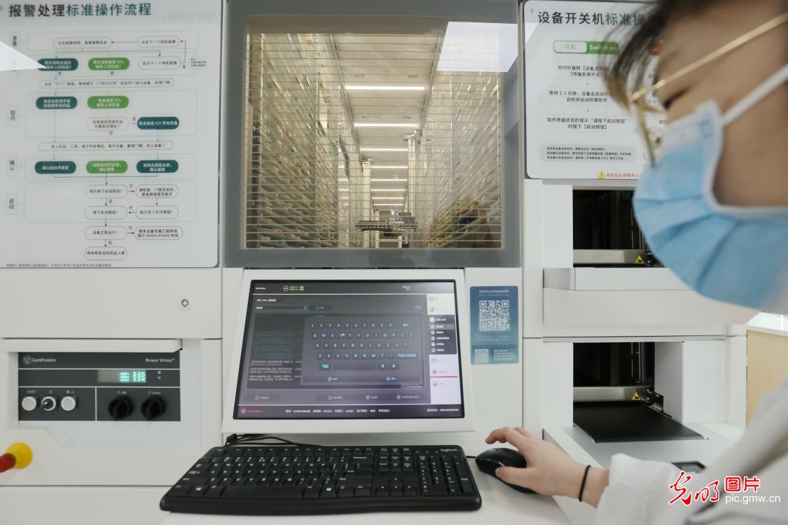 浙江湖州：分药机器人“上岗”服务