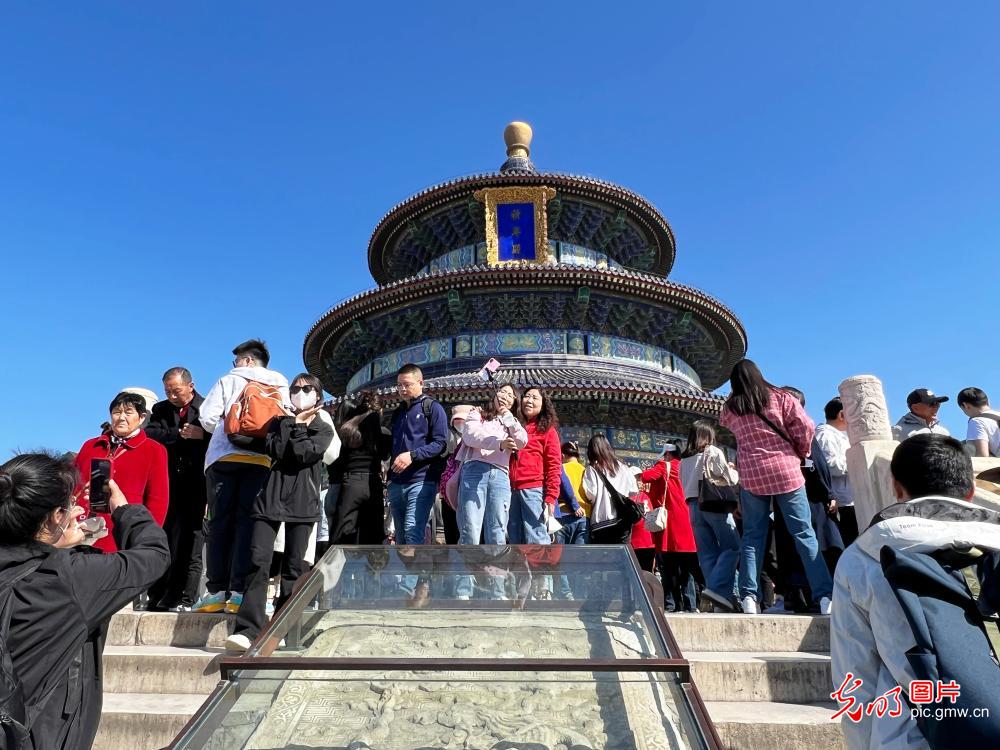 周末旅游热