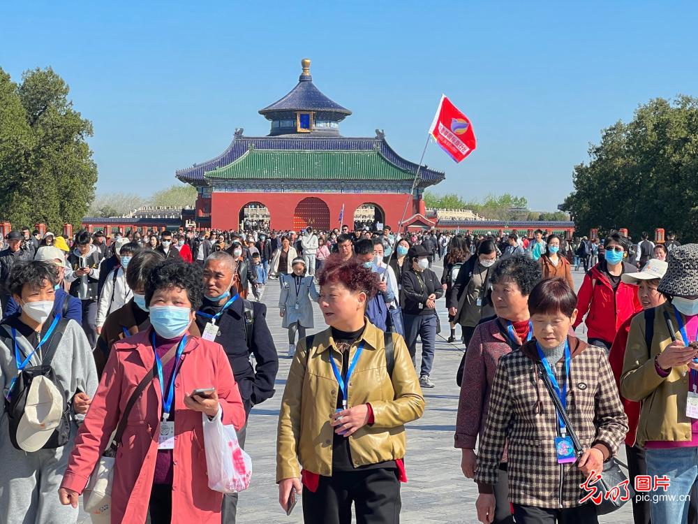 周末旅游热