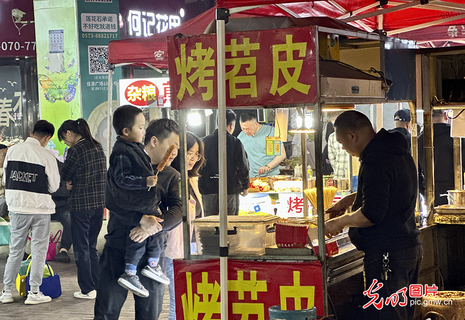 【消费提振】点亮夜经济 绽放烟火气