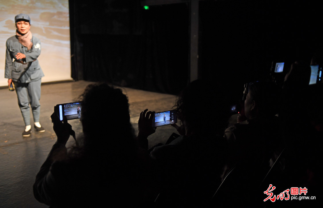 诗歌朗诵剧《让我们歌唱黄河》在京上演