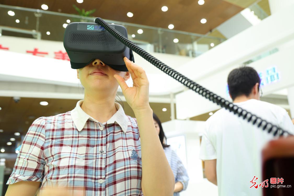 爱读书 从舒适的阅读体验开始