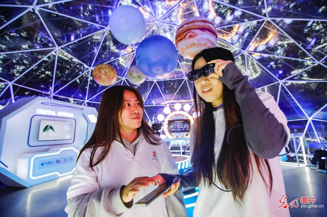 元宇宙沉浸式体验馆受热捧