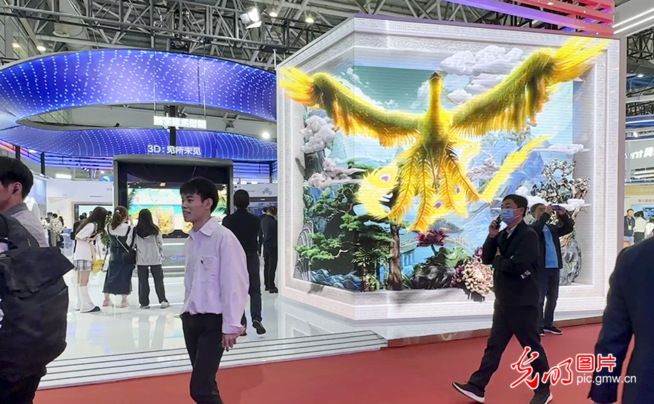 【消费提振】第六届数字中国建设成果展览会：感受前沿数字技术