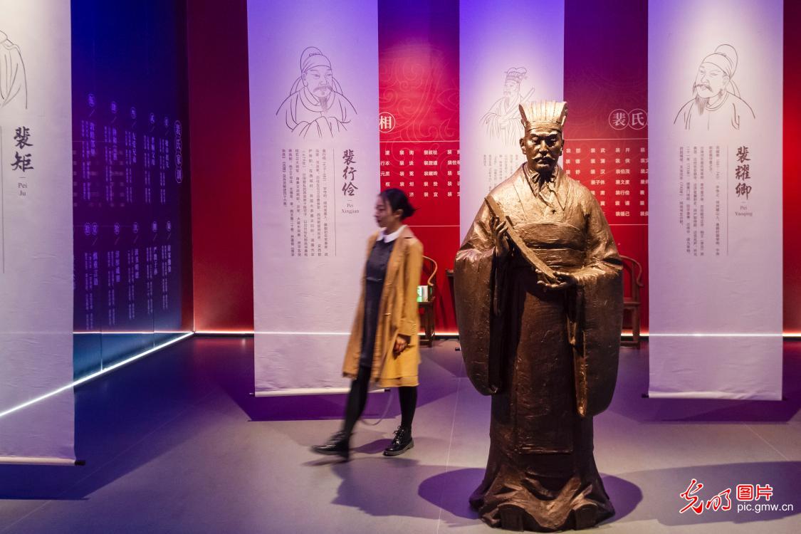 研学探索池盐文化