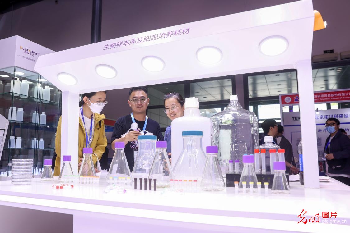 第二十届中国国际科学仪器及实验室装备展览会在京开幕